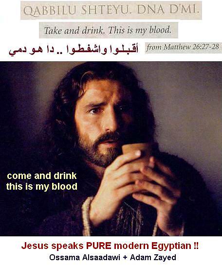 8-3 Coptic Language
