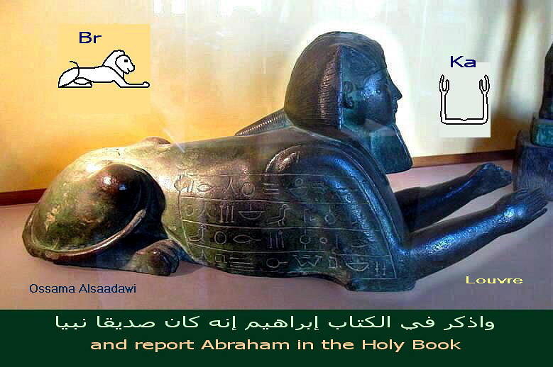 New Era of True Egyptology  and gigantic correction of Ancient Egyptian history