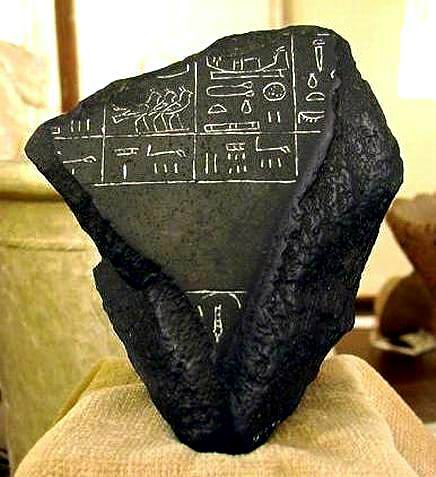 interpretation of selected Palermo Stone inscriptions