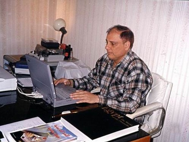 Views of International Scholars