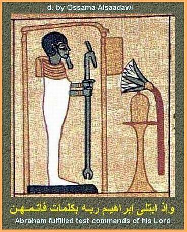 3 - Ancient Egyptian Pictures