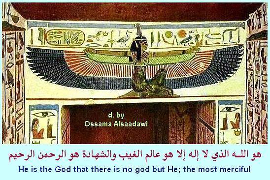 3 - Ancient Egyptian Pictures