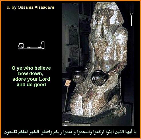 3 - Ancient Egyptian Pictures