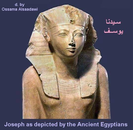 3 - Ancient Egyptian Pictures