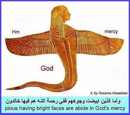 3 - Ancient Egyptian Pictures