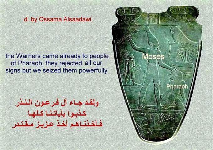 3 - Ancient Egyptian Pictures