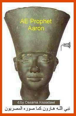 3 - Ancient Egyptian Pictures