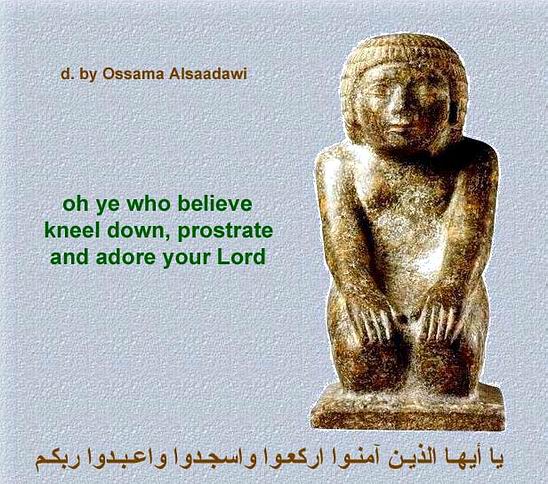3 - Ancient Egyptian Pictures