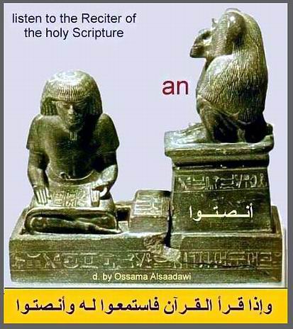 3 - Ancient Egyptian Pictures