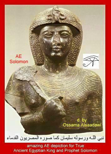 3 - Ancient Egyptian Pictures