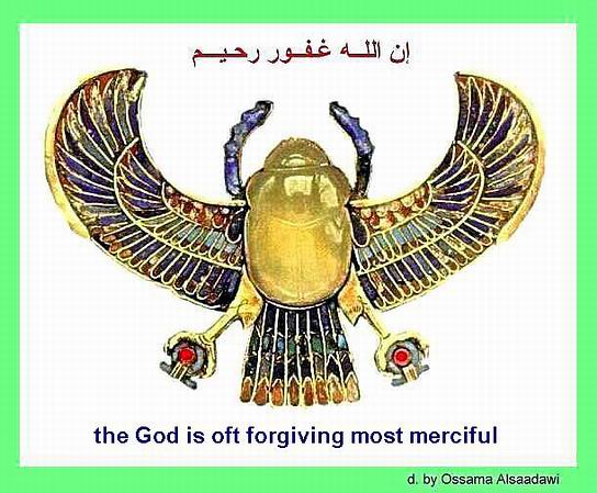 3 - Ancient Egyptian Pictures