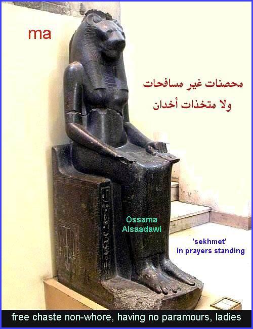 3 - Ancient Egyptian Pictures