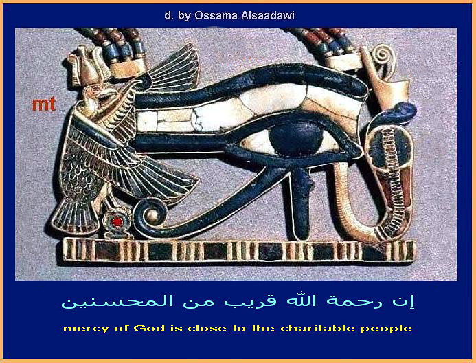 3 - Ancient Egyptian Pictures