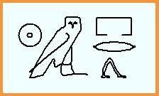 25 - Common Egyptian Hieroglyphic Words and Expressions