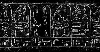 How to read Ancient Egyptian Hieroglyphic words