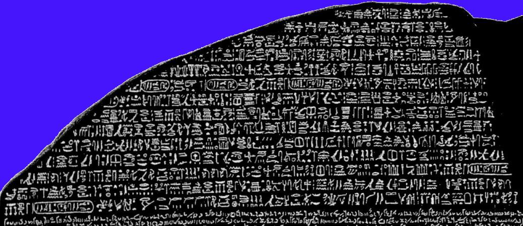 How to read Ancient Egyptian Hieroglyphic words