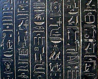 interpretation of selected Palermo Stone inscriptions