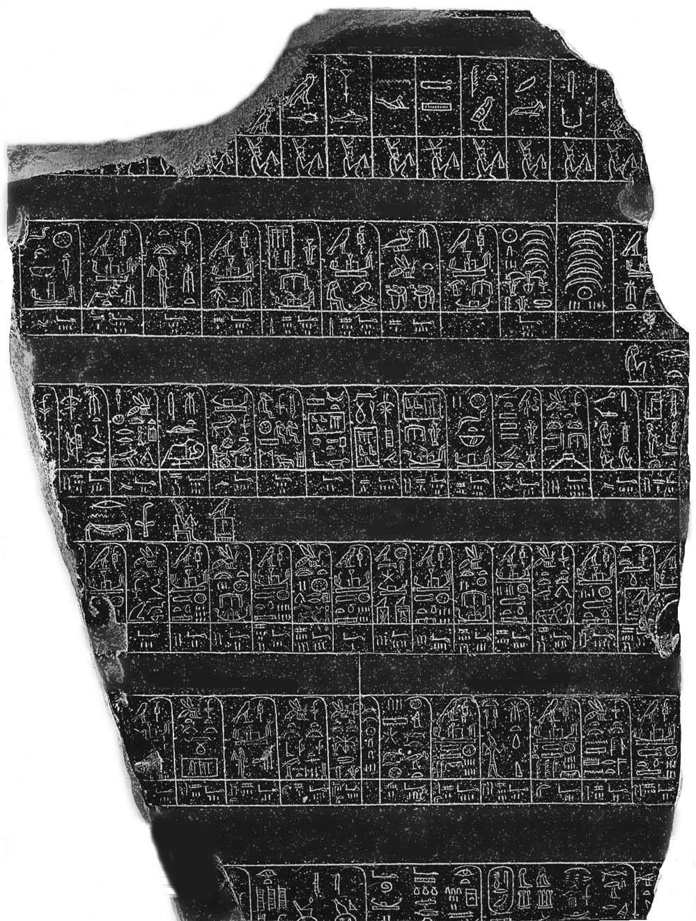 interpretation of selected Palermo Stone inscriptions